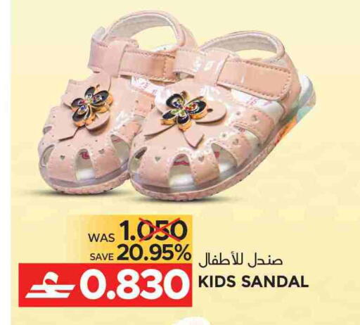 available at مركز هدايا التنين in عُمان - مسقط‎