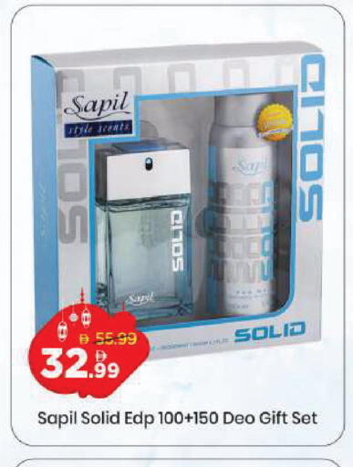 available at Mark & Save in UAE - Dubai