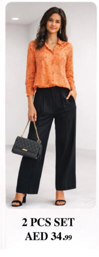 available at ليبتس هايبرماركت in الإمارات العربية المتحدة , الامارات - ٱلْعَيْن‎