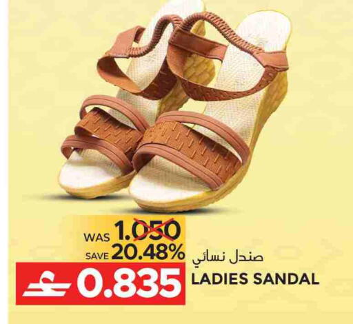 available at مركز هدايا التنين in عُمان - مسقط‎