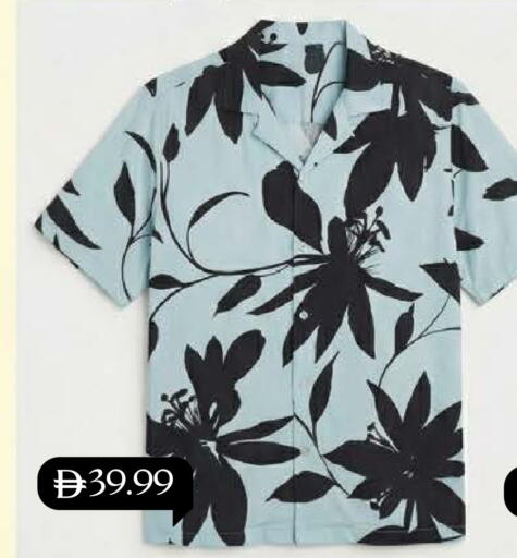 available at Mark & Save in UAE - Abu Dhabi