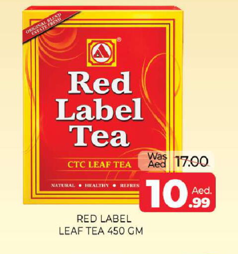 available at المدينة in الإمارات العربية المتحدة , الامارات - الشارقة / عجمان