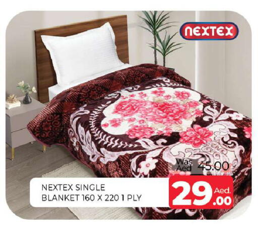 available at المدينة in الإمارات العربية المتحدة , الامارات - الشارقة / عجمان