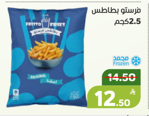 Apple available at Green Apple Market in KSA, Saudi Arabia, Saudi - Al Hasa