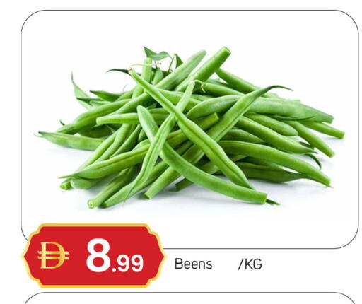 available at TALAL MARKET in UAE - Dubai