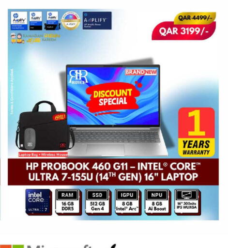 available at Royce World Trading & Services W.L.L in Qatar - Al Khor