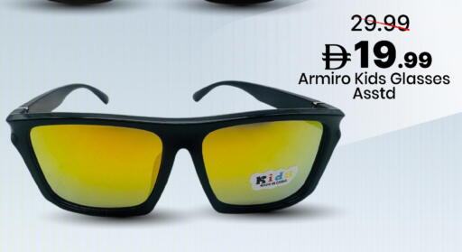 available at مارك & سيف in الإمارات العربية المتحدة , الامارات - أبو ظبي