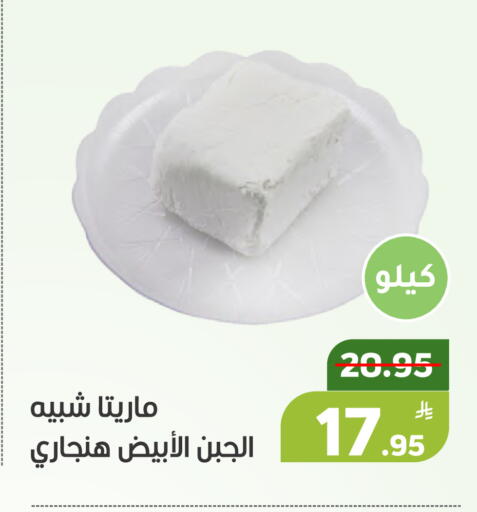 Apple available at Green Apple Market in KSA, Saudi Arabia, Saudi - Al Hasa