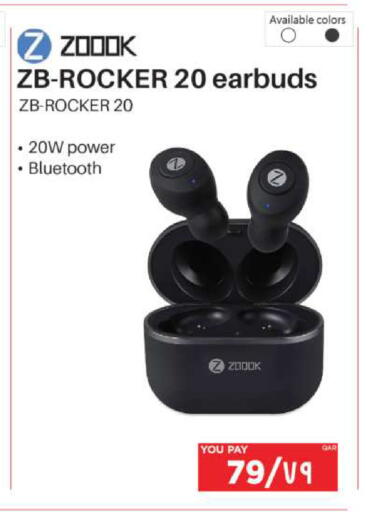 available at Emax  in Qatar - Al Daayen