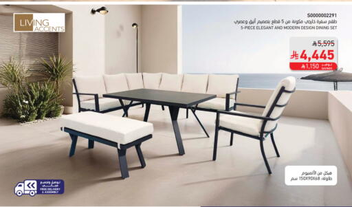 available at SACO in KSA, Saudi Arabia, Saudi - Jubail