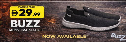 available at ليبتس هايبرماركت in الإمارات العربية المتحدة , الامارات - ٱلْعَيْن‎