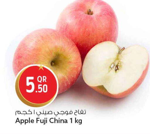 Apple from China available at Safari Hypermarket in Qatar - Al Daayen