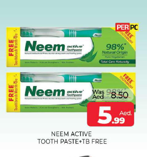 available at المدينة in الإمارات العربية المتحدة , الامارات - الشارقة / عجمان