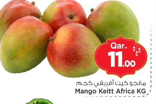 Mango available at مارك & سيف in قطر - الريان