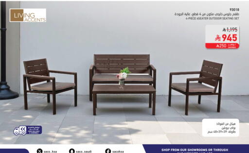 available at SACO in KSA, Saudi Arabia, Saudi - Jubail