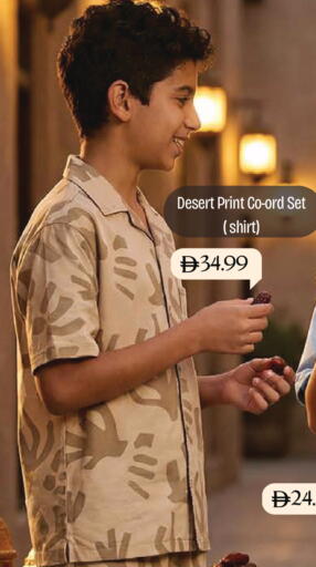 available at Mark & Save in UAE - Abu Dhabi