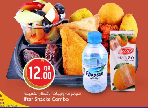 Mango available at Safari Hypermarket in Qatar - Doha