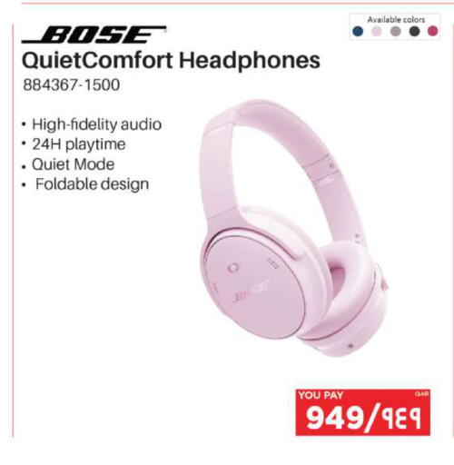 available at Emax  in Qatar - Al-Shahaniya