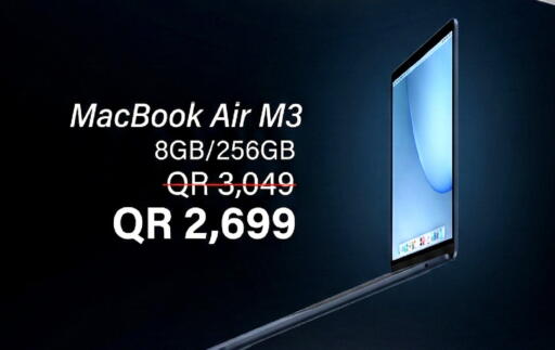 available at تك ديلس ترادينغ in قطر - الشحانية