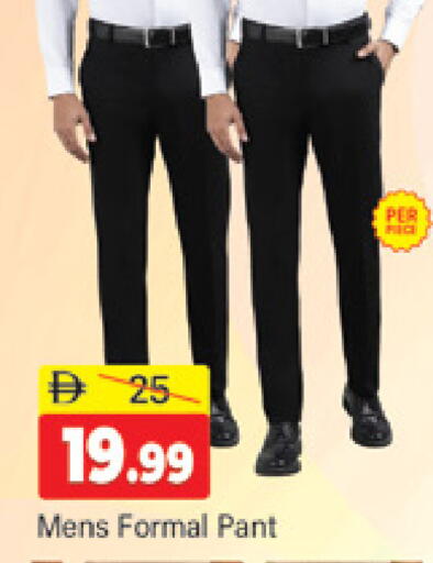 available at المدينة in الإمارات العربية المتحدة , الامارات - دبي