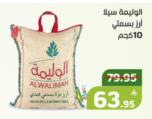 Apple available at Green Apple Market in KSA, Saudi Arabia, Saudi - Al Hasa