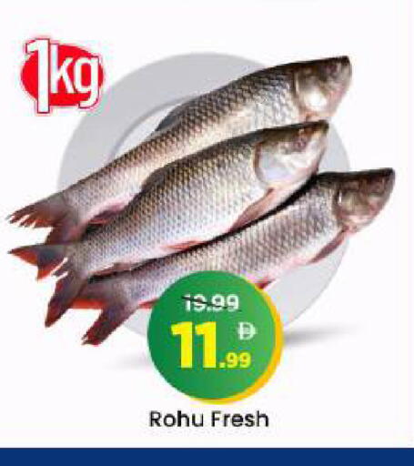 available at مارك & سيف in الإمارات العربية المتحدة , الامارات - الشارقة / عجمان