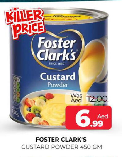 available at المدينة in الإمارات العربية المتحدة , الامارات - الشارقة / عجمان