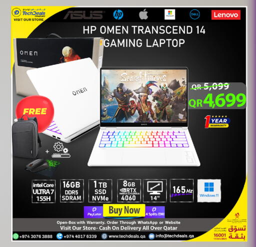 available at Tech Deals Trading in Qatar - Umm Salal