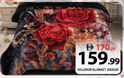 available at Leptis Hypermarket  in UAE - Al Ain