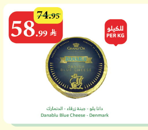 available at الراية in مملكة العربية السعودية, السعودية, سعودية - ينبع