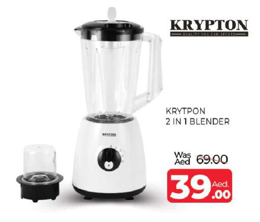 available at المدينة in الإمارات العربية المتحدة , الامارات - الشارقة / عجمان