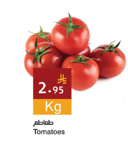 Tomato available at اسواق هلا in مملكة العربية السعودية, السعودية, سعودية - المنطقة الشرقية