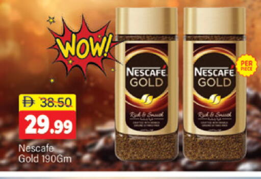 available at Al Madina  in UAE - Dubai