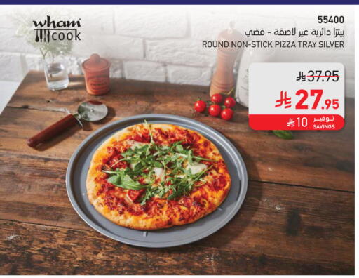 available at SACO in KSA, Saudi Arabia, Saudi - Riyadh