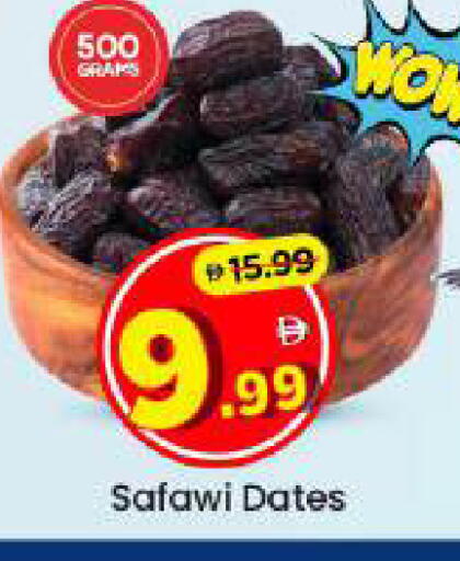 available at Mark & Save in UAE - Sharjah / Ajman