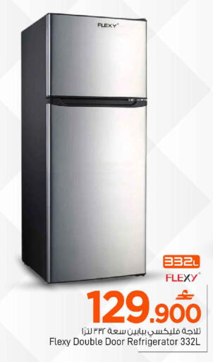 available at MARK & SAVE in Oman - Muscat