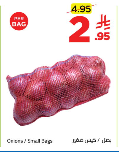 available at Wahj Mart in KSA, Saudi Arabia, Saudi - Jeddah