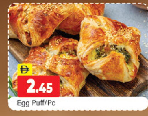 available at Al Madina  in UAE - Dubai