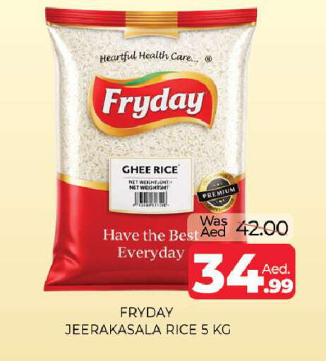 available at Al Madina  in UAE - Sharjah / Ajman