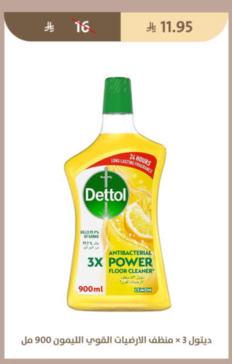 Lemon available at Qout Market in KSA, Saudi Arabia, Saudi - Ta'if