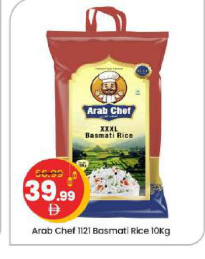 available at Mark & Save in UAE - Abu Dhabi