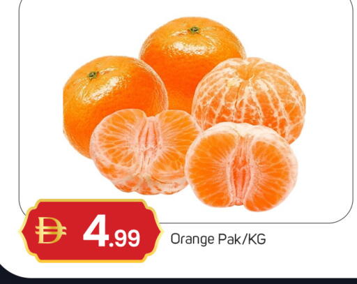 Orange available at سوق طلال in الإمارات العربية المتحدة , الامارات - دبي