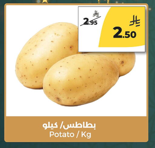 Potato available at  دانة طازج يوميا in مملكة العربية السعودية, السعودية, سعودية - الرياض