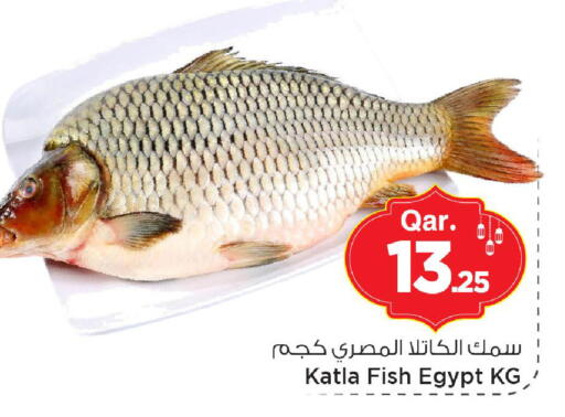 available at مارك & سيف in قطر - الدوحة