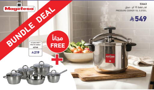 available at SACO in KSA, Saudi Arabia, Saudi - Al-Kharj