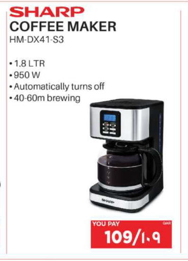 available at Emax  in Qatar - Al Daayen