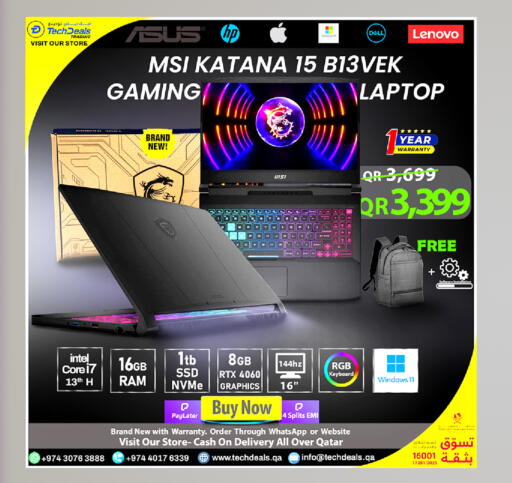 available at Tech Deals Trading in Qatar - Umm Salal