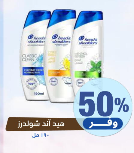 available at United Pharmacies in KSA, Saudi Arabia, Saudi - Riyadh
