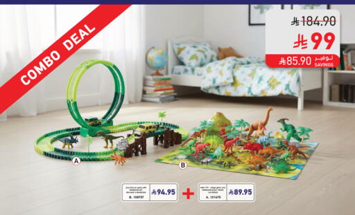 available at SACO in KSA, Saudi Arabia, Saudi - Buraidah