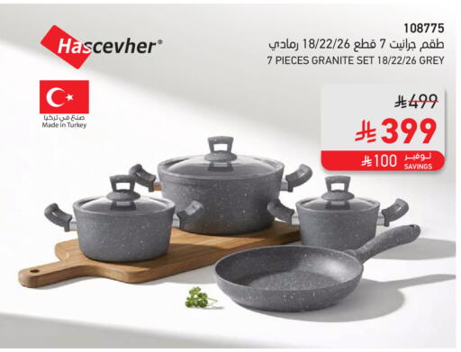 available at SACO in KSA, Saudi Arabia, Saudi - Jubail